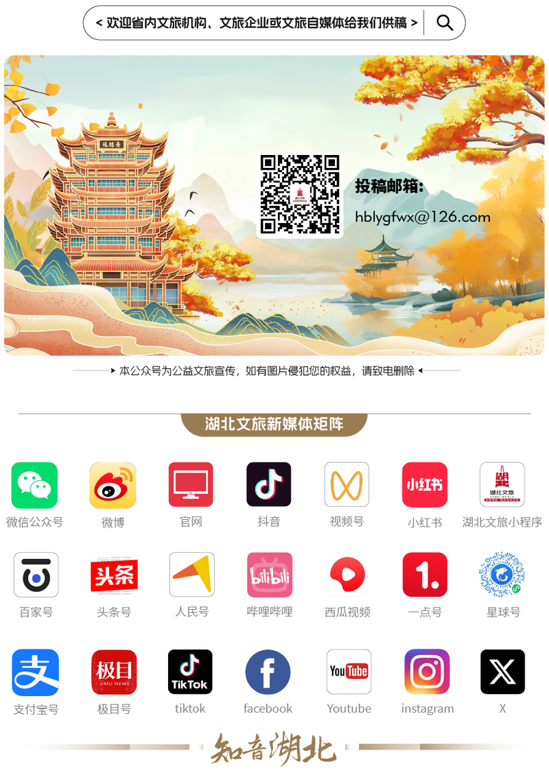 小游戏里养成泛滥暗藏各种陷阱 该如何规范