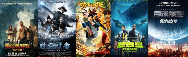 《太古封魔录2》进游攻略+最新礼包码
