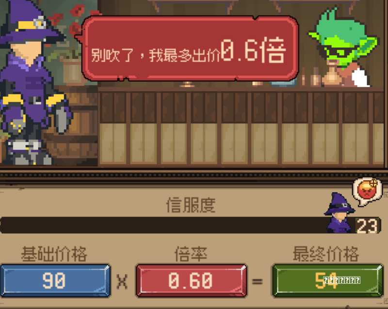 社交是如何迭代和轮回的秘籍？