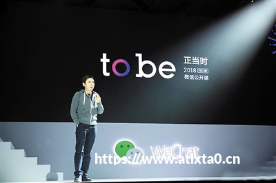 《GT赛车玩法：极速狂飙》曝特辑 游戏少年热血追梦